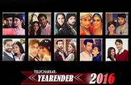 Which is the most fresh jodi of 2016?