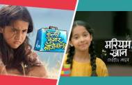 Kulfi or Mariam - Who is winning your heart?