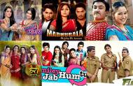 Guess these characters by their takiya kalams