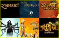 Name the actor who played the lead in these mytho shows?