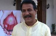 Amrish
