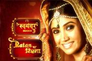Ratan Rajput