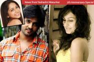 Ashish Sharma and Archana Taide