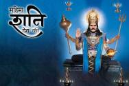 Mahima Shani Dev Ki 