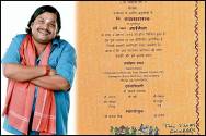 Jeetu Shivhare (Gadhaprasad)