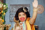 Raj Mange