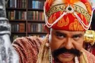 Ashiesh Roy