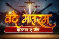 Vande Mataram