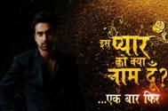 Iss Pyaar Ko Kya Naam Doon