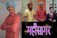 Sandesh Gour
