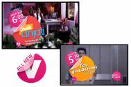 Channel V