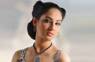 Pooja Banerjee