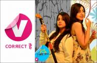 Banarsi Babe gets a new title; to replace PS I Hate You