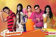 Uff Yeh Nadaniyaan