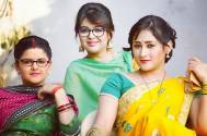 Chidiya Ghar