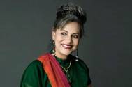 Alokananda Roy