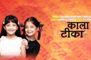 Kaala Teeka