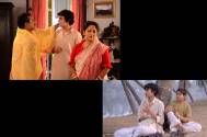 Aakash Aath's Ek Maser Galpo