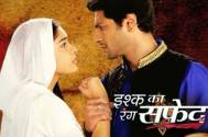 Ishq Ka Rang Safed