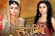 Swaragini