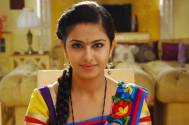 Avika gor