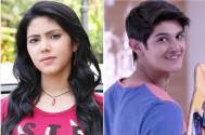  Yeh Rishta