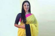 Ritu Vij