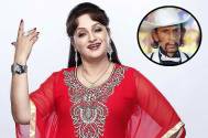 Upasana Singh