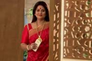 Pallavi Pradhan