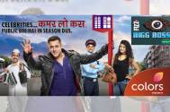 Bigg Boss 10 