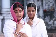 Aakash Aath