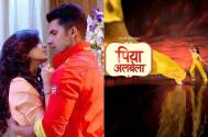Jamai Raja to end; Piyaa Albela to replace 
