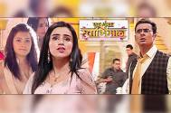  Ek Shringar Swabhimaan