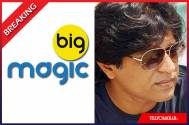 Triangle Film Company’s next on Big Magic