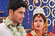 Jamai Raja