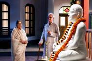Aakash Aath's Briddhasram
