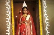 Prothom Protisruti