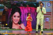 Sridevi special in Dance Bangla Dance Junior