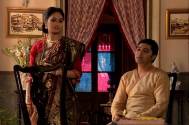 Aakash Aath