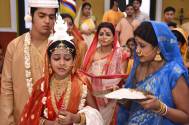 Prothom Protisruti