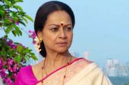 Zarina Wahab