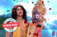 Mahaprabhu Sree Chaitanya