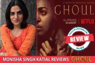 Ghoul: An interesting start with a predictable end 