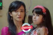 Aap Ke Aa Jane Se