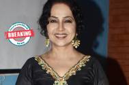 Shubhangi Latkar