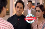 Yeh Rishta Kya Kehlata Hai