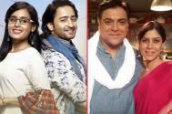 Yeh rishtey