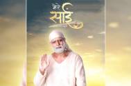 Mere Sai - Shradha Aur Saburi