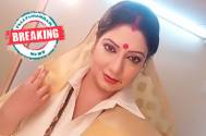 Zahida Parveen 