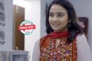 Naina 